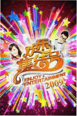 平翘舌快速纠偏课程封面