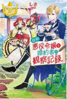连读节奏训练新闻语体课程封面