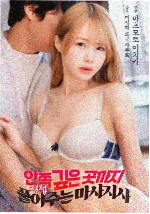指标化训练记录示意